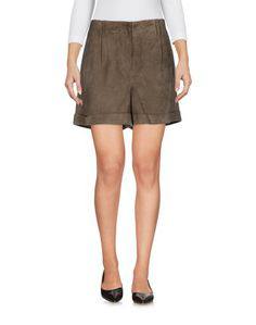 Повседневные шорты True Royal