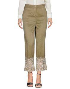 Повседневные брюки Twin Set Simona Barbieri