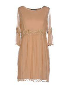 Короткое платье Twin Set Simona Barbieri