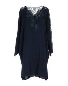 Короткое платье Ermanno DI Ermanno Scervino