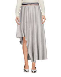 Длинная юбка Aviù