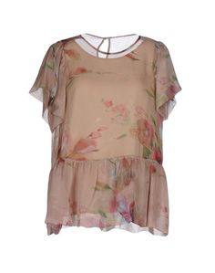 Блузка Twin Set Simona Barbieri