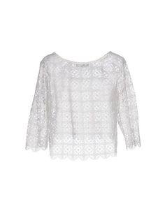 Блузка Twin Set Simona Barbieri