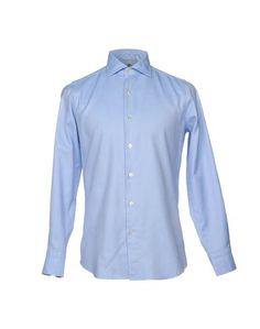 Pубашка Finamore 1925