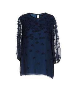 Блузка Twin Set Simona Barbieri