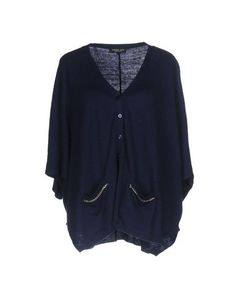 Кардиган Twin Set Simona Barbieri