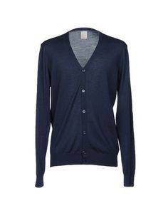 Кардиган Kaos