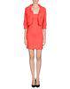 Категория: Классические костюмы женские Dsquared2