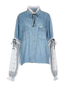 Джинсовая рубашка Forte Couture