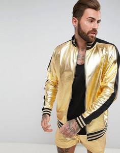 Золотистая спортивная куртка свободного кроя с эффектом металлик ASOS - Золотой