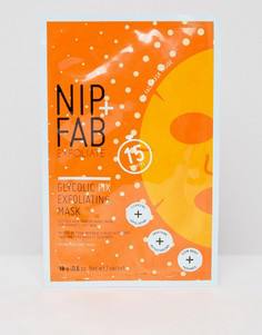 Отшелушивающая маска из микрофибры NIP+FAB Exfoliate Glycolic Fix - Бесцветный