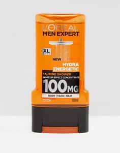 Гель для душа LOreal Men Expert Hydra Energetic - 300 мл - Мульти