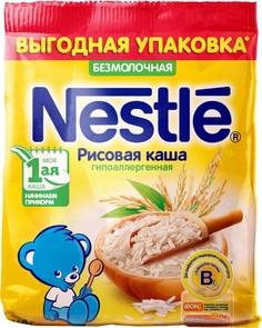 Каша безмолочная Nestle рисовая гипоаллергенная с 4 мес. 160 г