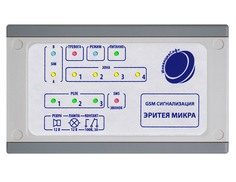 Комплект Эритея Микра 2М GSM
