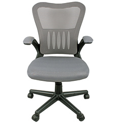 Компьютерное кресло College HLC-0658F Grey