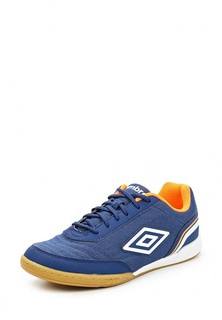 Бутсы зальные Umbro FUTSAL STREET V