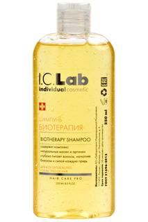 Шампунь Биотерапия I.C.LAB INDIVIDUAL COSMETIC