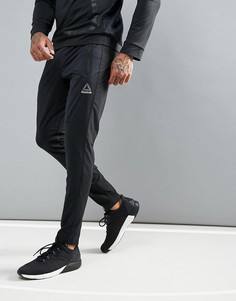 Черные спортивные брюки Reebok Training Speedwick BQ3399 - Черный