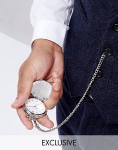Серебристые карманные часы Reclaimed Vintage Inspired эксклюзивно для ASOS - Серебряный