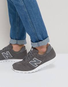 Серые кроссовки New Balance 373 Premium ML373TG - Серый