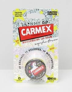 Бальзам для губ ограниченной серии Carmex x Skinny Dip - Мульти