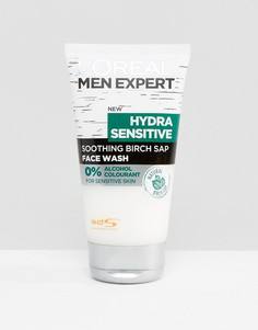 Средство для умывания для чувствительной кожи LOreal Men Expert Hydra 150 мл - Мульти