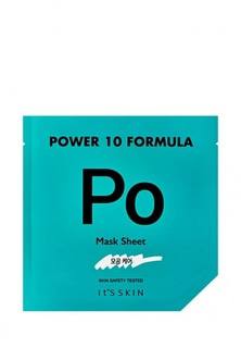 Тканевая маска для лица Its Skin "Power 10 Formula", сужающая поры, 25 мл