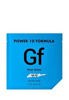 Тканевая маска для лица Its Skin "Power 10 Formula", увлажняющая, 25 мл