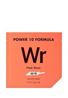 Тканевая маска для лица Its Skin "Power 10 Formula", лифтинг, 25 мл