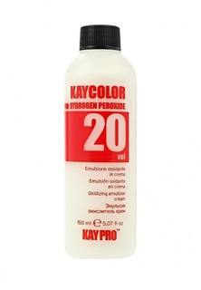Краска для волос KayPro ОКИСЛИТЕЛЬНАЯ  KAY COLOR 20 vol (6%), 150 мл