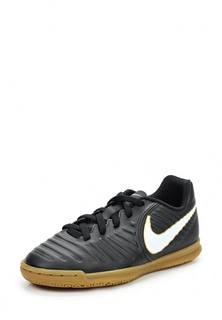 Бутсы зальные Nike JR TIEMPOX RIO IV IC