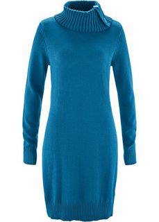 Удлиненный пуловер (атлантический синий) Bonprix