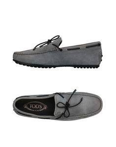 Мокасины Tod’S