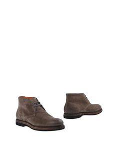 Полусапоги и высокие ботинки Santoni