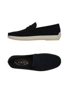 Мокасины Tod’S