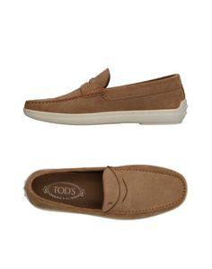 Мокасины Tod’S