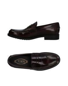 Мокасины Tod’S