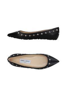 Балетки Jimmy Choo