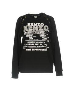 Толстовка Kenzo