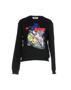 Толстовка Msgm