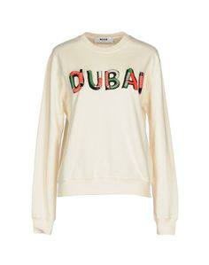 Толстовка Msgm