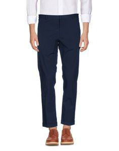 Повседневные брюки Jil Sander