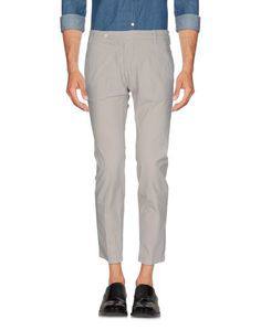 Повседневные брюки Michael Coal