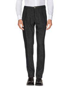 Повседневные брюки Boglioli