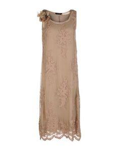 Платье длиной 3/4 Twin Set Simona Barbieri