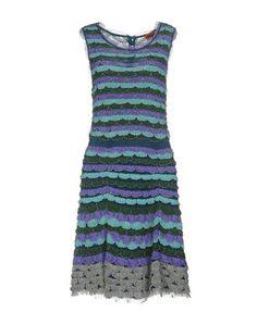 Платье до колена Missoni