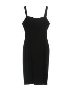 Платье до колена Boutique Moschino