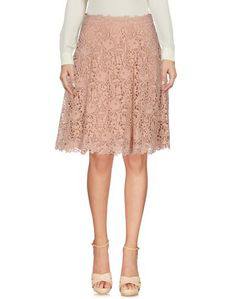 Юбка до колена Valentino