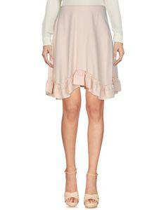 Юбка миди Chloe