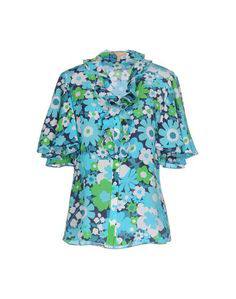 Pубашка Michael Kors Collection